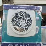 کولر های آبی 2800