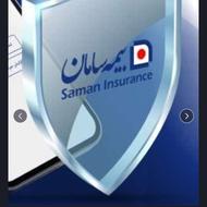 بیمه عمر و سرمایه گذاری (بازنشستگی )