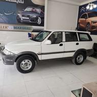 موسو سان یانگ 2300سی سی بی رنگ