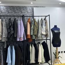 استخدام خیاط