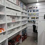 به چند منشی پاره وقت نیازمندیم