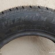 دو حلقه لاستیک