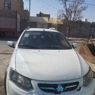 کوییک 98 ام تی