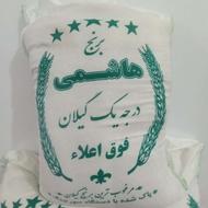 برنج ایرانی هاشمی وفجرطارم