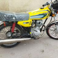 موتور‌مزایده‌سرحال‌لاستیک‌هاش‌نو09146658532زنگ‌بزن