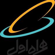 سیم کارت 09124076193 زنگ خور ندارد