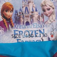 چادر مسافرتی کودک