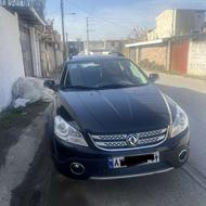 H30 کراس مدل97 درجه یک