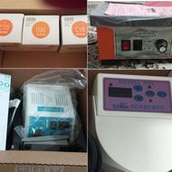 لوازم دندانسازی