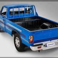 سلام خریدار نیسان 92تام97