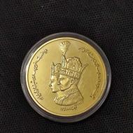 سکه یادبود تاجگذاری محمدرضا شاه،روکش طلا