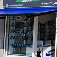 استخدام فروشنده موبایل فروشی