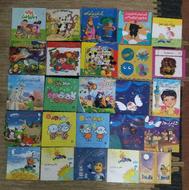 کتاب قصه کودک