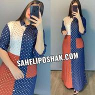 لباس مخصوص خانم ها