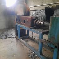 دستگاه اکسدورگونی