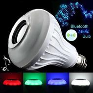 لامپ اسپیکر دار