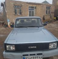 ماشین بدون توضیح تک برگ سند بی رنگ یه گلگیر پوسیدگی