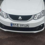 ساینا اس فول