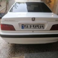 پژو پارس بیرنگ