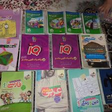 کمک درسی دهم یازدهم دوازدهم