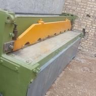 گیوتین 2.5 متر 4 میل آسیا