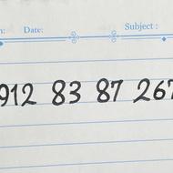 267 87 83 0912