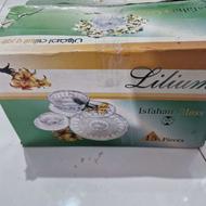 سرویس پذیرایی