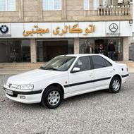 پارس دوگانه شرکت 90