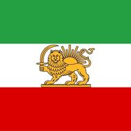 پرچم شیر و خورشید و پرچم فعلی ایران