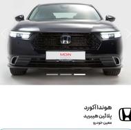 فروش حواله خودرو وارداتی هوندا اکورد