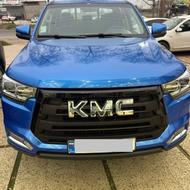 کی ام سی T8 1403 آبی درحد خشک «گارانتی فعال»