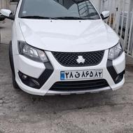 کویک s سفیدمدل1403 ارتقا