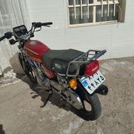 موتور احسان 1403