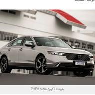 فروش فوری حواله هوندا آکورد 2025