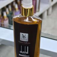 خوشبوکننده(بادی اسپلش)