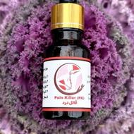 ️ تو سن کم بازنشسته شو ️