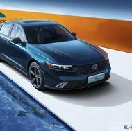 حواله هندا آکورد2025 phev