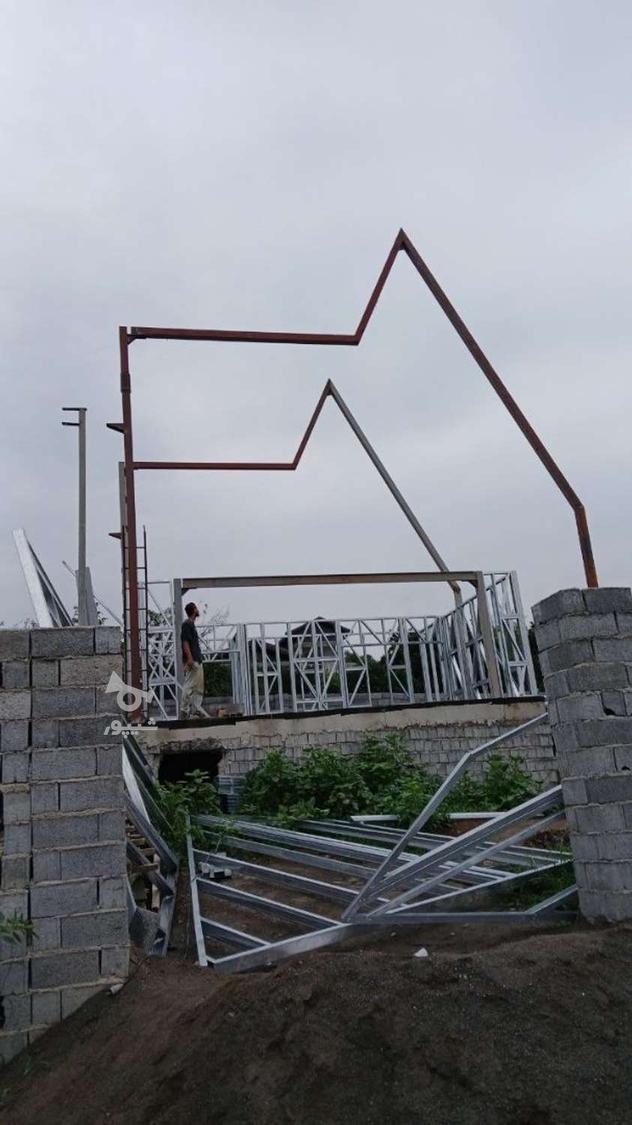 جوشکاری و اهنگری