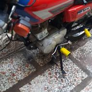 پیشتاز موتور مزایده