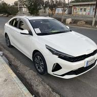 کیا سراتو 2025 نیم فول