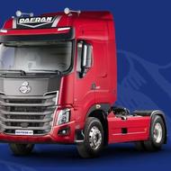 فروش اقساطی کشنده 44 تن دافران