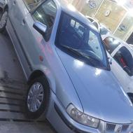 سمند نقره آبی دور رنگ