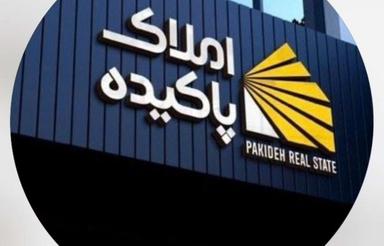 اجاره آپارتمان 90 متری در خیابان کفشگرکلا