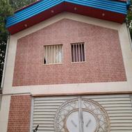 باغ ویلا سرسبز