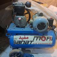 پمپ باد 50 لیتری موتور دینامی