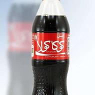 نوشابه کوکا ارزان جهت مراسمات مجالس