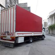 باربری.معلم.خدمات تخصصی در ماسال