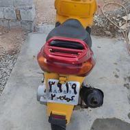 فقط نیاز به باتری