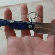 چاقو بدونه مشکل