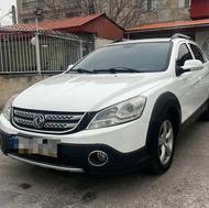 اچ سی کراس 96 اتومات